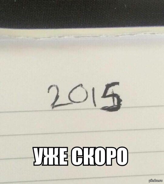 ����� 11 ������ ������ �����������