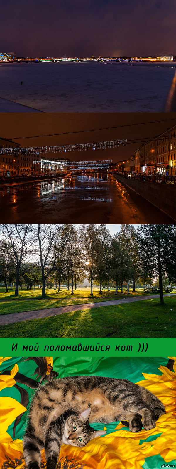 ��������� �������!!!