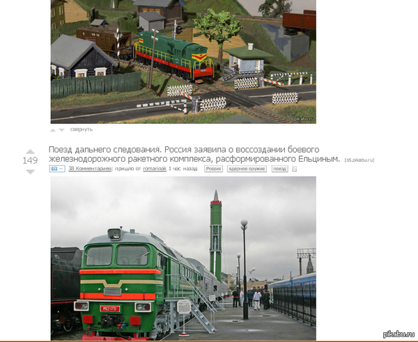 ����������� �� ��������...