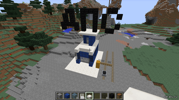 ��������� ���� ���