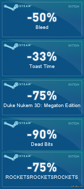 5  Steam        ,  , ..  ,  Duke Nukem  -    )