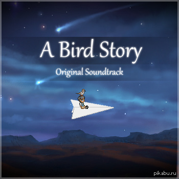 Моя аранжировка Thunder Chase (A Bird Story OST)