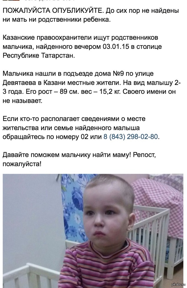 �������� ! ������ ������� ������!!!