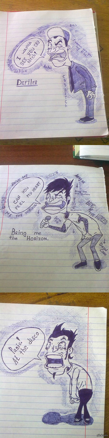 Первый пост. Мое творчество на парах.