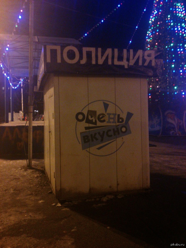 �������� ��������.