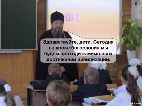 ������ �������