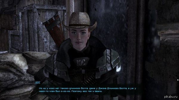 Fallout �� �����