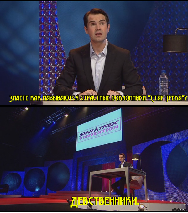   Jimmy Carr - Making People Laugh