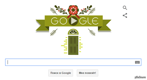  Google   ,       ,     -.  ,  .   !