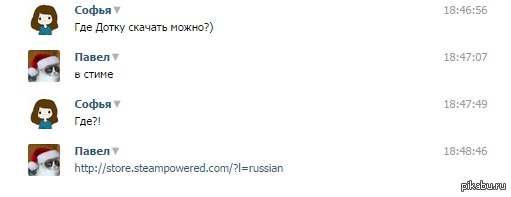 � ���� ���������� ����� ��������.