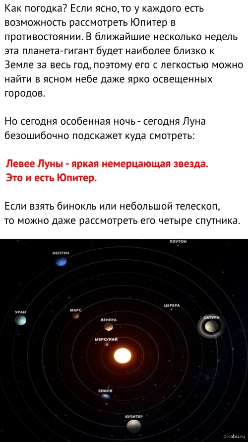 ������ � ���� � ����� ����� ������