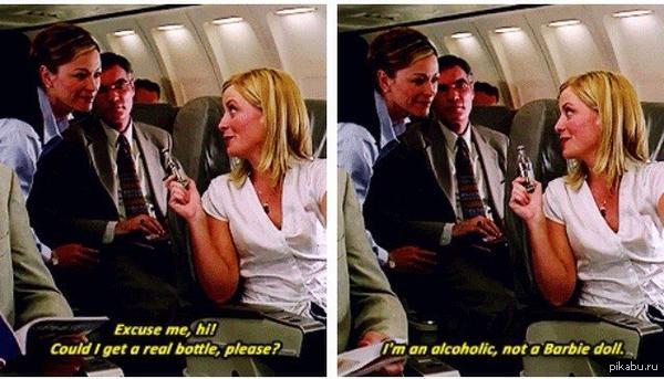 "��������, ������������! ����� ���, ����������, ��������� �������? � �����������, � �� ����� �����"