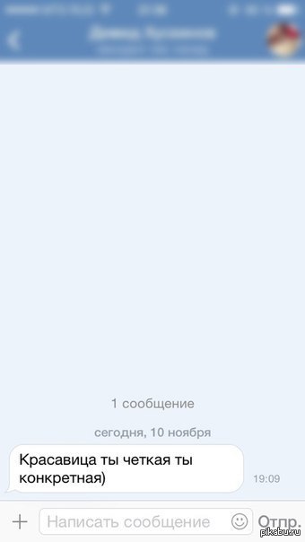 ������ ��� �� ��������?