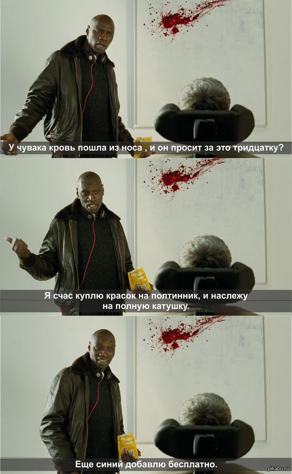 Re: ������ �������������, �� ����� ������������� ���������