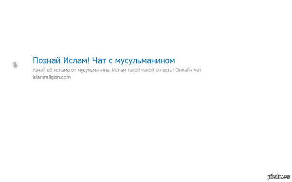 ������� �� ������