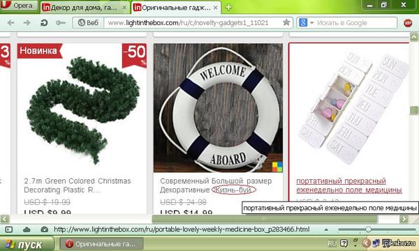 ����� ����� �����...