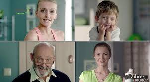 как-как-как-как, задолбал нас дюфалак) хочется прописать авторам ролика клизму, как в Ачи и Сипак)