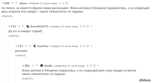 ������ �������