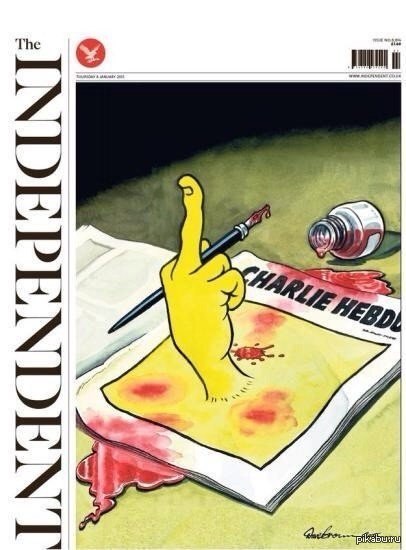     The Independent    . 