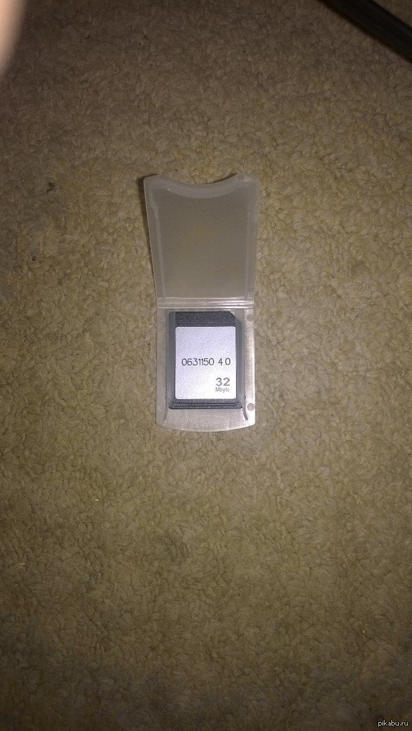 А ведь когда-то хватало. У кого меньше?