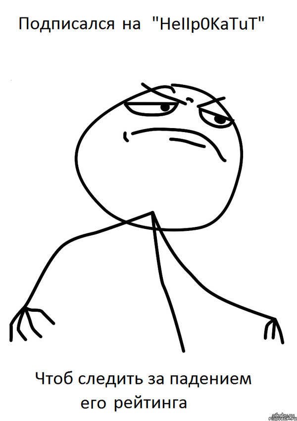 ������� �� � ���� �����