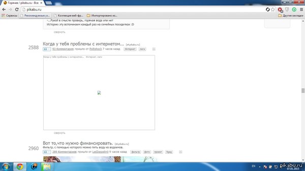 ��� � ���� �������