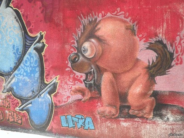 ��� ������� ����������