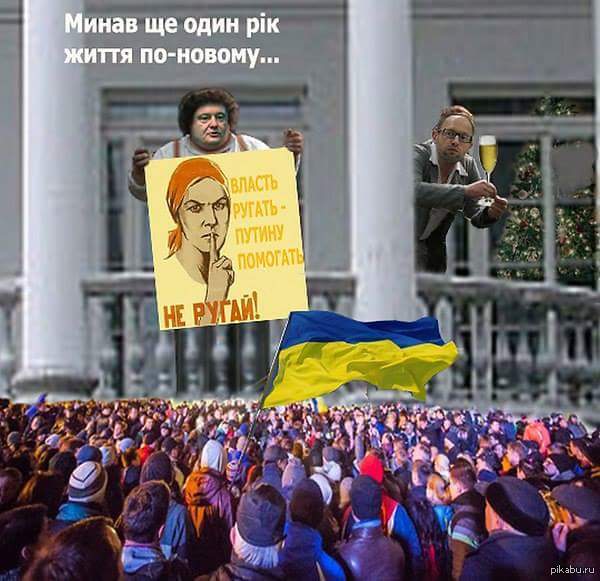 Здобулы