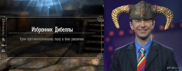 То самое чувство...