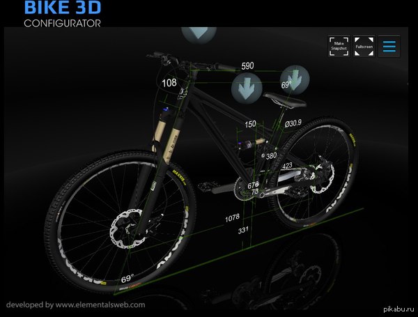 3D   http://www.bikeconfig.com/