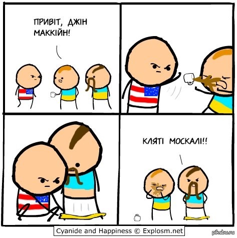 Cyanide and happiness  <a href="http://pikabu.ru/story/cyanide_and_happiness_2975147">http://pikabu.ru/story/_2975147</a>