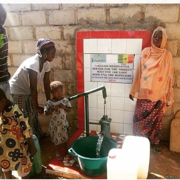 Выпускники казахско-турецкого лицея города Талгара в Казахстане сделали такой подарок жителям Сенегала.