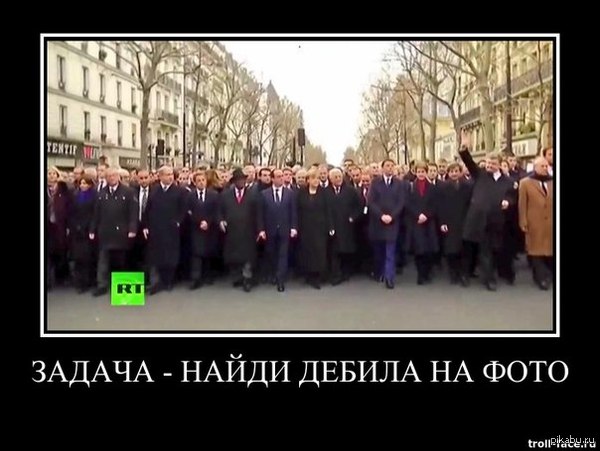 В свете последних событий