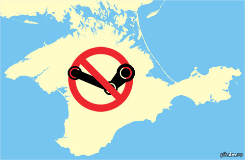 Стим в крыму. Steam санкции. Санкции Крым. Работает стим в Крыму. Картинка на тему санкционные игры в стиме.