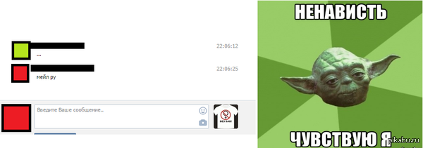 ����� ������� ������� ����� � ���������