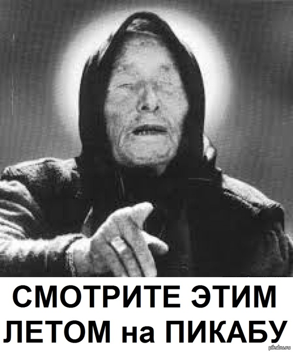 Пора ёлку убирать