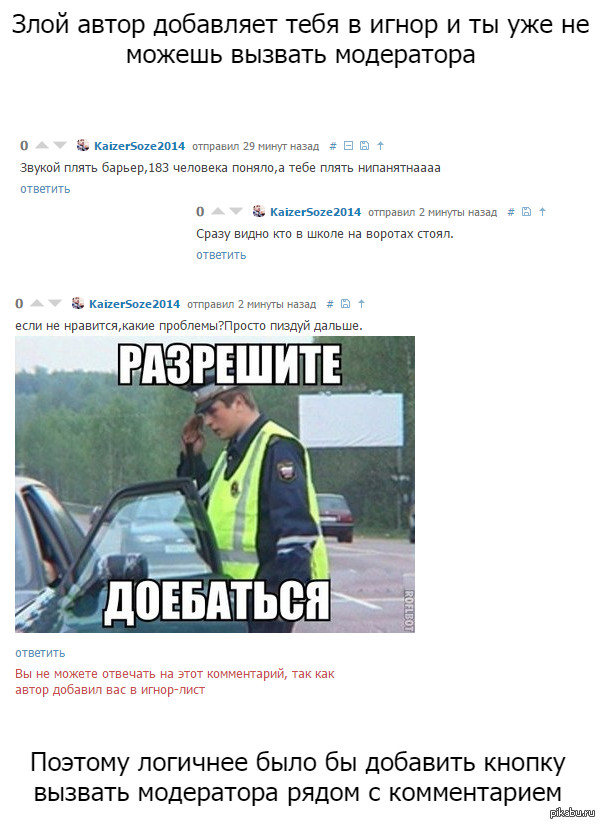 ������ ������ ����������