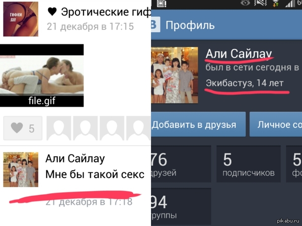 ��... �� �����-_-