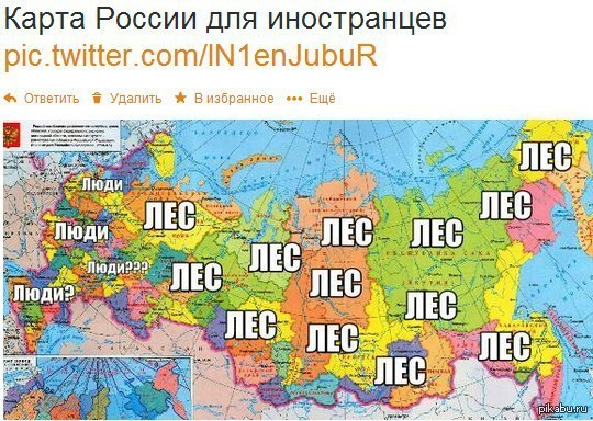 Карта россии угадай регион