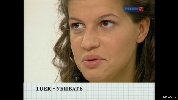 �������� ����������