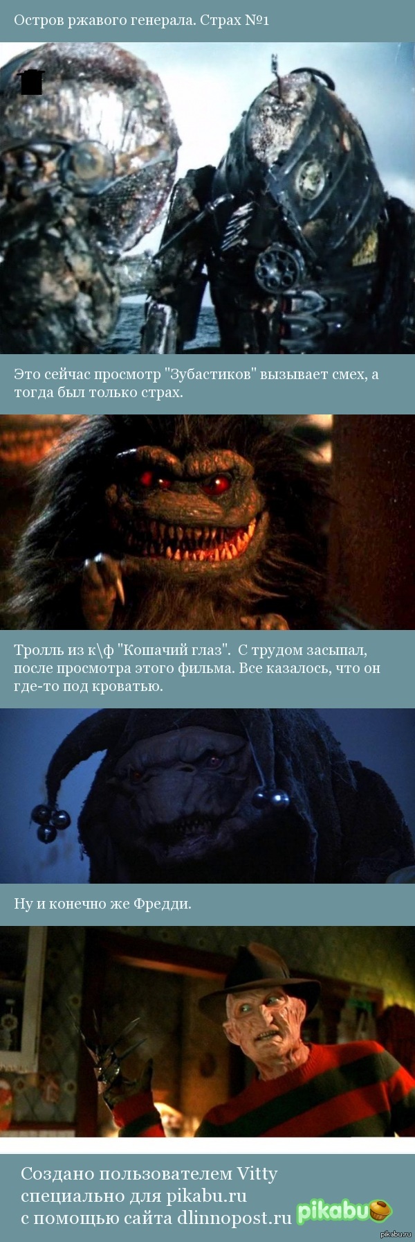 ������ ����� �������.