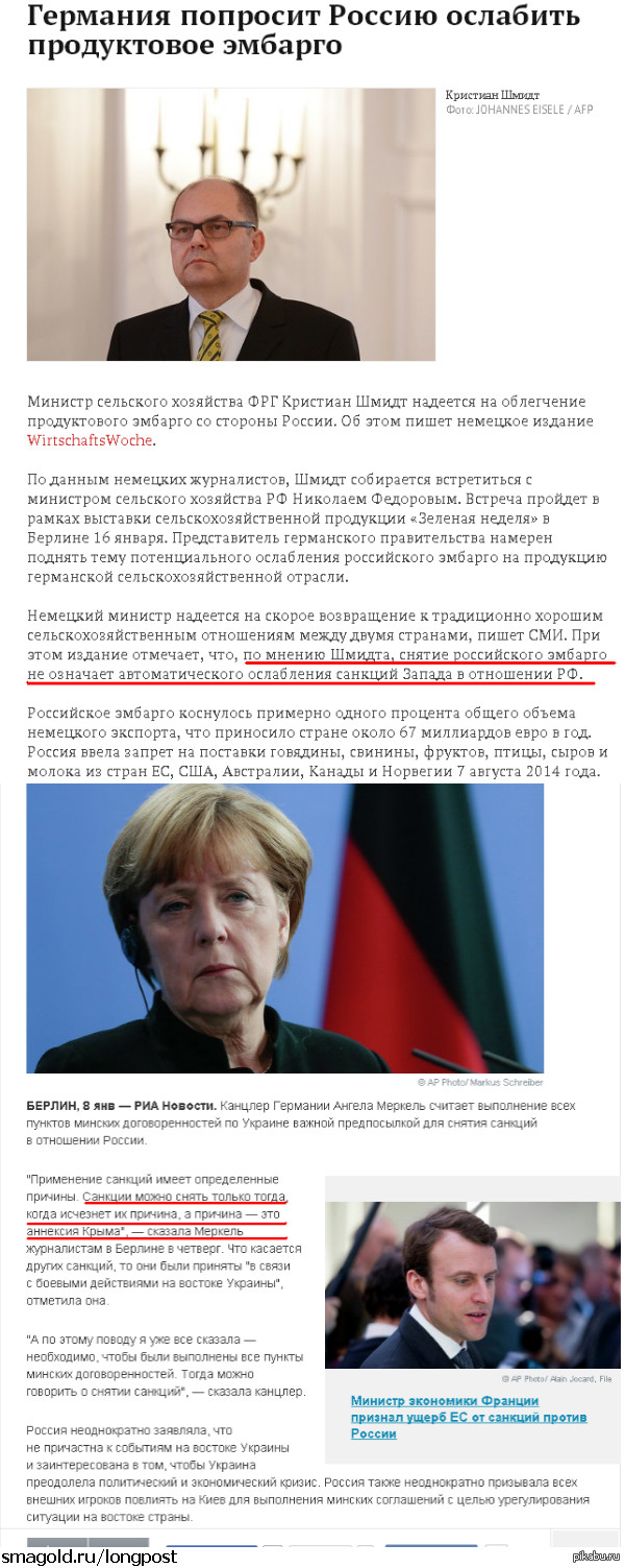 �� ��� ��� ������������?