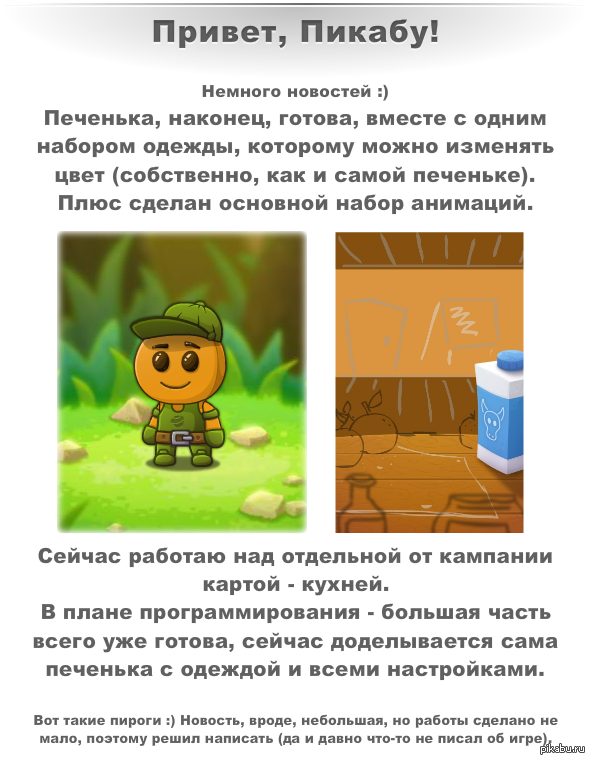   [  - 8] https://vk.com/public74763815 -    (   ) :)