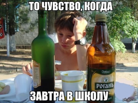 Четность бытия что это. Смотреть фото Четность бытия что это. Смотреть картинку Четность бытия что это. Картинка про Четность бытия что это. Фото Четность бытия что это