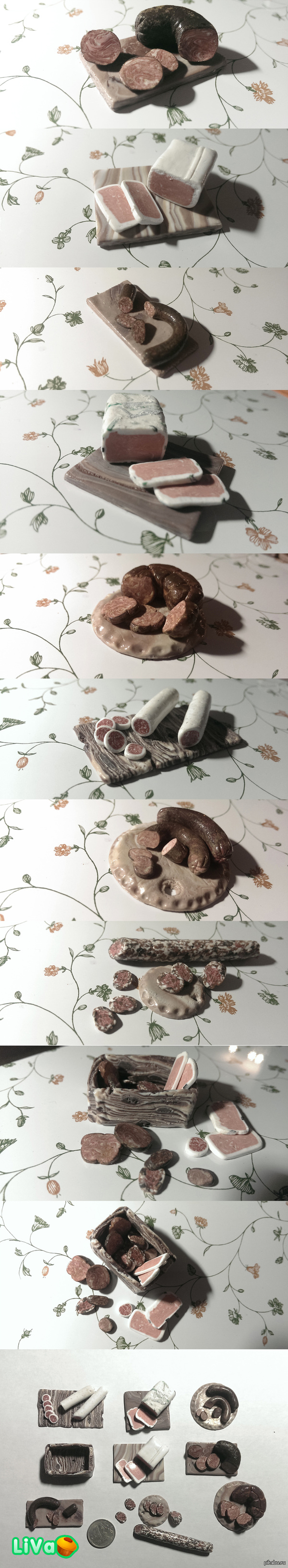 ���������� ���������