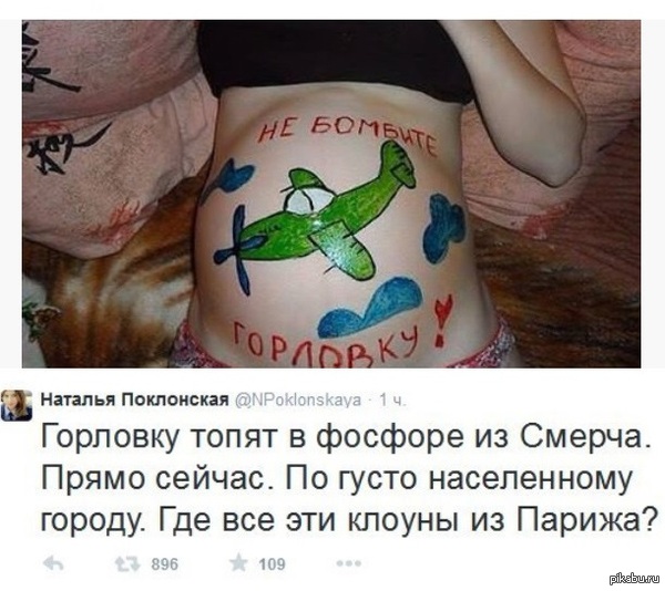 &quot;&quot;  11.01.2015 