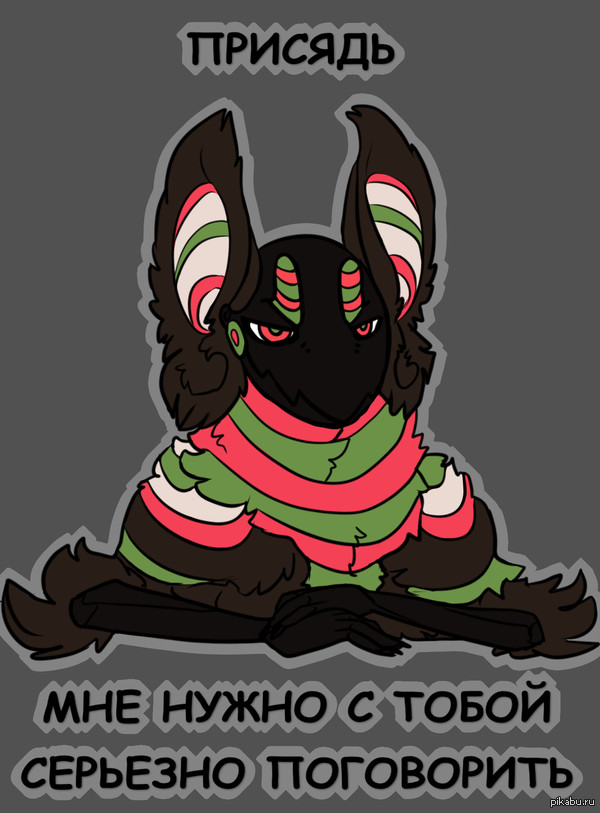 ����� ����� � ������ � ������� �����