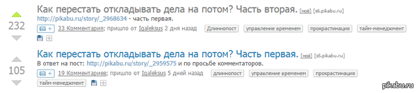 Обязательно прочту.