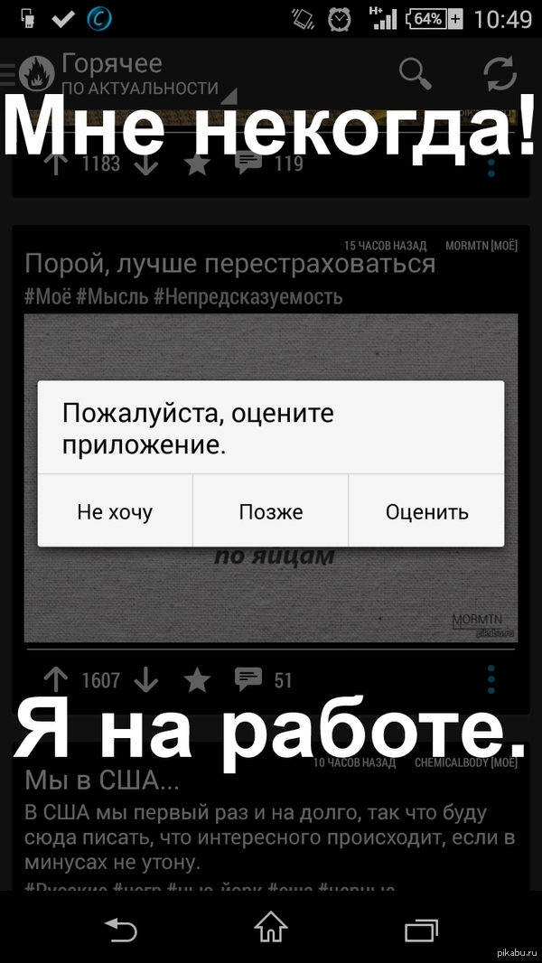 ������ �� ������.