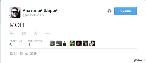     -      .     , ,  , .)